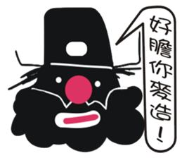 Black face in my line-1 sticker #8414067