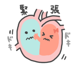 The organ that says pretty phrase. sticker #8414188