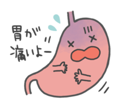 The organ that says pretty phrase. sticker #8414193