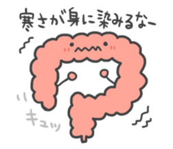 The organ that says pretty phrase. sticker #8414196