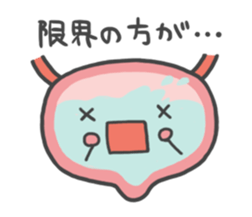 The organ that says pretty phrase. sticker #8414201