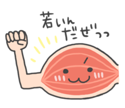 The organ that says pretty phrase. sticker #8414206