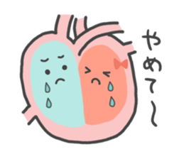 The organ that says pretty phrase. sticker #8414208