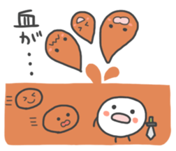 The organ that says pretty phrase. sticker #8414211