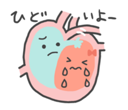 The organ that says pretty phrase. sticker #8414212