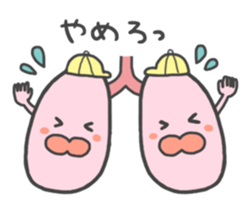 The organ that says pretty phrase. sticker #8414213