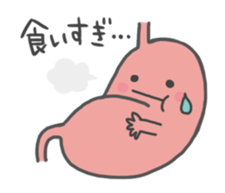 The organ that says pretty phrase. sticker #8414215