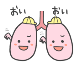 The organ that says pretty phrase. sticker #8414217