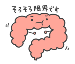 The organ that says pretty phrase. sticker #8414218