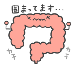 The organ that says pretty phrase. sticker #8414220