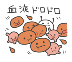 The organ that says pretty phrase. sticker #8414225