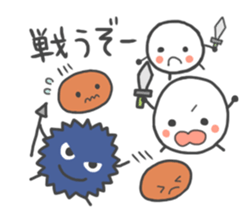 The organ that says pretty phrase. sticker #8414227