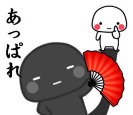 KAGEMARU sticker #8414348