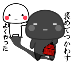 KAGEMARU sticker #8414350