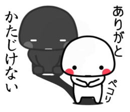 KAGEMARU sticker #8414351