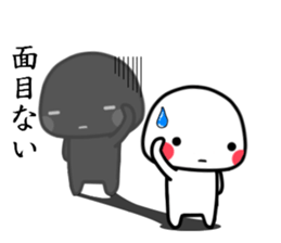 KAGEMARU sticker #8414354