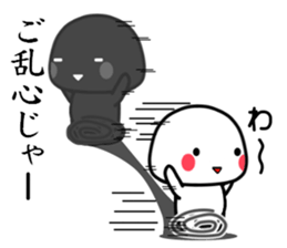 KAGEMARU sticker #8414355