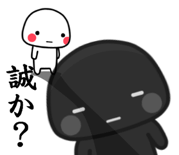 KAGEMARU sticker #8414359