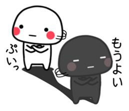 KAGEMARU sticker #8414363