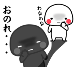 KAGEMARU sticker #8414364