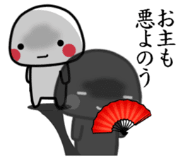 KAGEMARU sticker #8414370