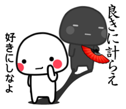 KAGEMARU sticker #8414372