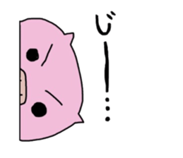 marmarubuta. sticker #8414391