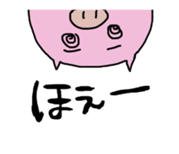 marmarubuta. sticker #8414394