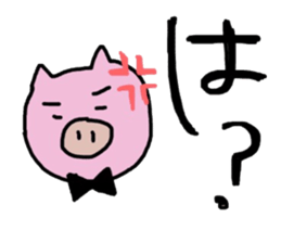 marmarubuta. sticker #8414398