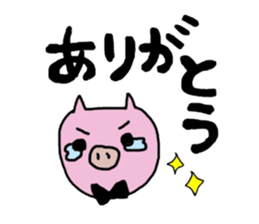 marmarubuta. sticker #8414399