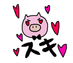 marmarubuta. sticker #8414402