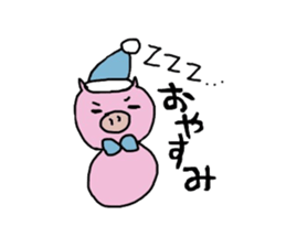 marmarubuta. sticker #8414409