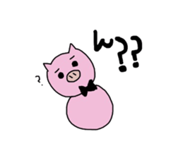 marmarubuta. sticker #8414415