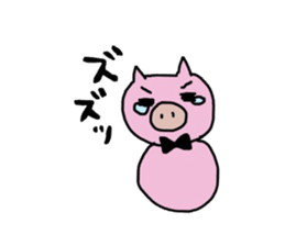 marmarubuta. sticker #8414416