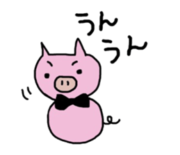 marmarubuta. sticker #8414418