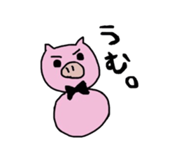 marmarubuta. sticker #8414423