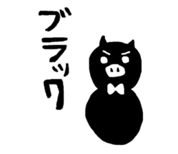 marmarubuta. sticker #8414424