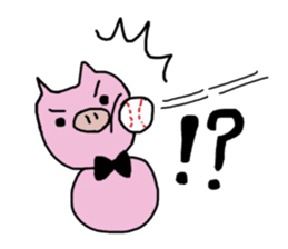 marmarubuta. sticker #8414426