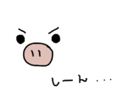 marmarubuta. sticker #8414427