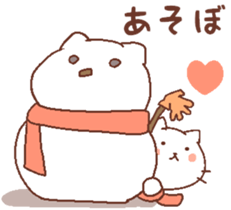 Cats with winter! sticker #8414472