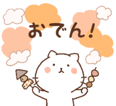 Cats with winter! sticker #8414476