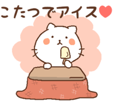 Cats with winter! sticker #8414477