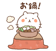 Cats with winter! sticker #8414478