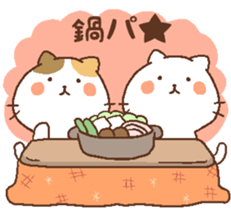 Cats with winter! sticker #8414479