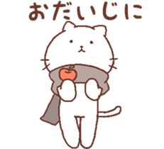 Cats with winter! sticker #8414481