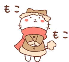 Cats with winter! sticker #8414482