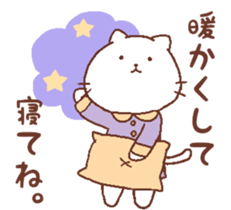 Cats with winter! sticker #8414483