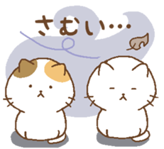 Cats with winter! sticker #8414486