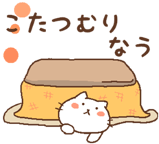 Cats with winter! sticker #8414487