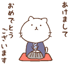 Cats with winter! sticker #8414496